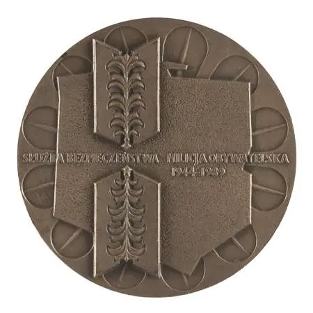 medale 2 sztuki: Medal "MORZE 1924-1984"
