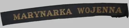 Orzeł Marynarka Wojenna PSZ/Z Orzeł Marynarka Wojenna PSZ/Z
