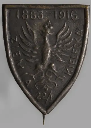 Odznaka patriotyczna 