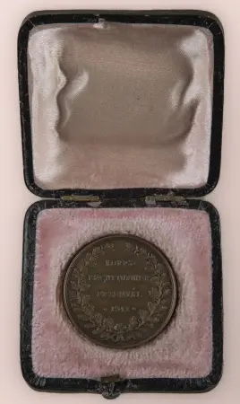Twierdza Przemyśl, medal za udział w turnieju szermierczym X Korpusu w 1912 r.