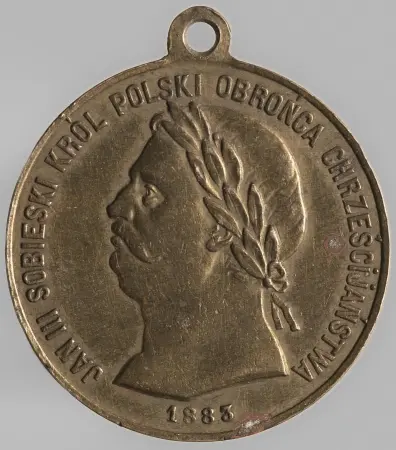 Medalik pamiątkowy 