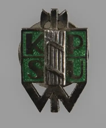 Odznaka pamiątkowa Koło Prawników Studentów Uniwersytetu Warszawskiego