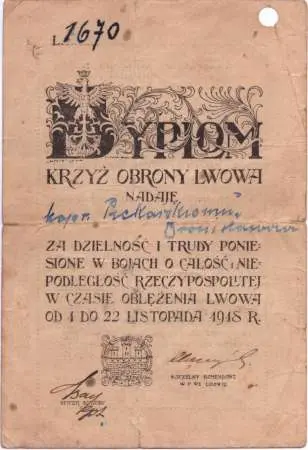 Krzyż Obrony Lwowa - Dyplom