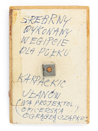 Orzeł wz.19 wykonany w Egipcie