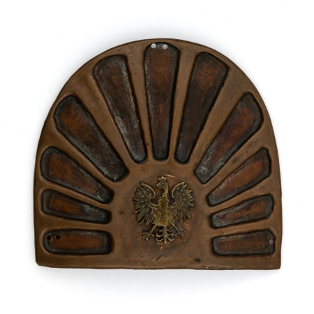 Emblemat, Półsłońce Junackiej Szkoły Kadetów