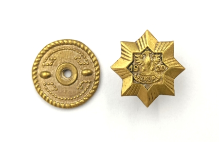 Odznaka pamiątkowa Obywatelski Komitet Obrony Państwa- OKOP 1920