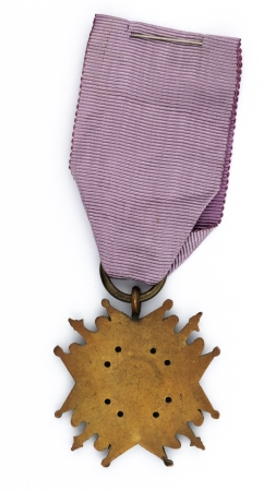 Krzyż Za Obronę Mienia Polskiego w Rosji 1920