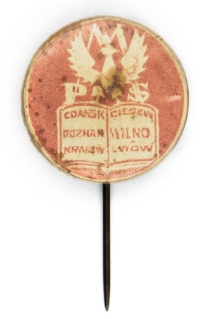 Odznaka PMS-Polska Macierz Szkolna