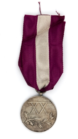 Medal Za długoletnią służbę XX lat (srebrny)