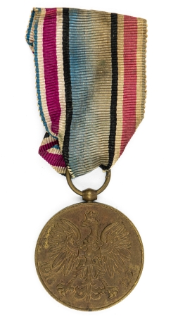 Medal Polska Swemu Obrońcy (Medal Wojska 1918-1921)