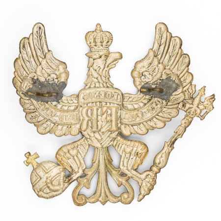 Prusy. Orzeł na Pickelhaube