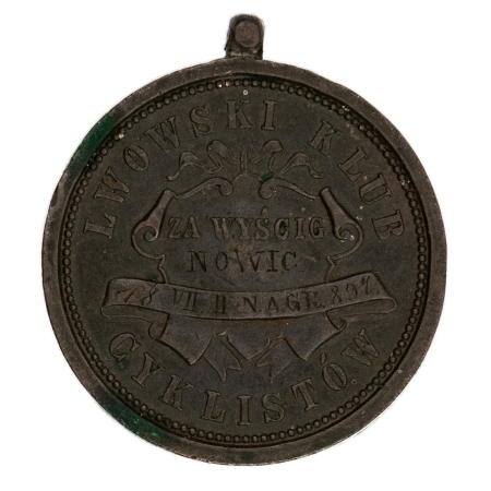 Medal Nagroda Honorowa Lwowski Klub Cyklistów Za Wyścig Nowic.[juszy](?) 18.VII.1897 II Nagroda