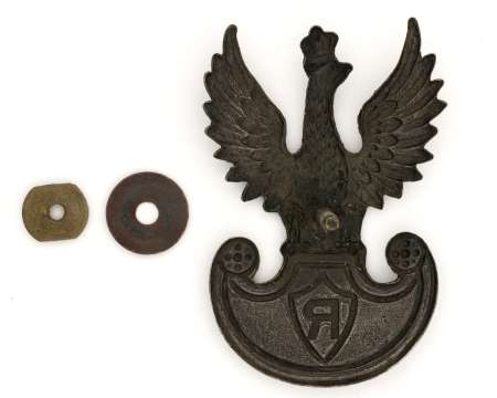 Orzeł Związek Rezerwistów