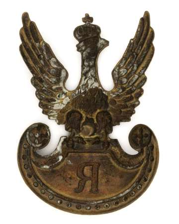 Orzeł wz. 19 z literą R na tarczy amazonek - Związek Rezerwistów