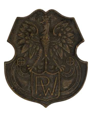 Orzeł Przysposobienie Wojskowe