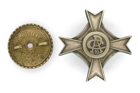 Odznaka 10 Pułk Artylerii Ciężkiej - wersja żołnierska