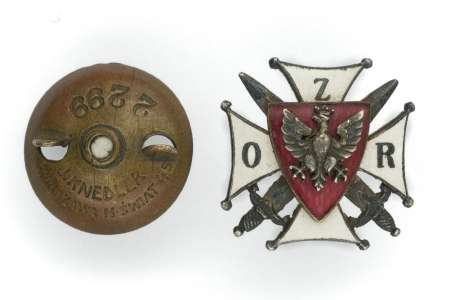 Odznaka Związek Oficerów Rezerwy