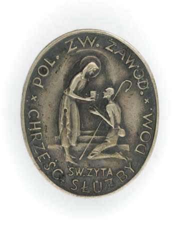 Odznaka Polski Związek Zawodowy Chrześcijańskiej Służby Domowej - 1906-1926