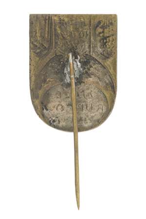 Odznaka pamiątkowa "Zjazd Kupców Polskich 29-30 1921 Lwów"