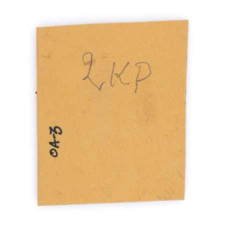 Orzeł haftowany maszynowo