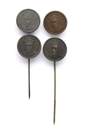 Zestaw 4 odznak Józef Haller