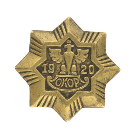 Odznaka Obywatelski Komitet Obrony Państwa 1920 