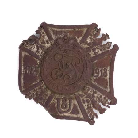 Odznaka 8 Pułk Ułanów - wersja żołnierska