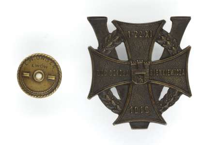 Odznaka V Odcinek Szkoła Sienkiewicza