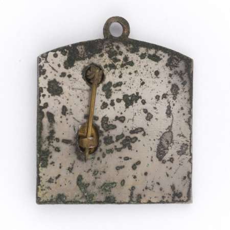 Dwuczęściowa odznaka Z.P. w A.