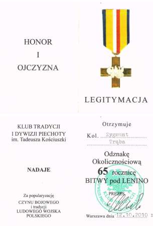 Odznaka 65 rocznica Bitwy pod Lenino