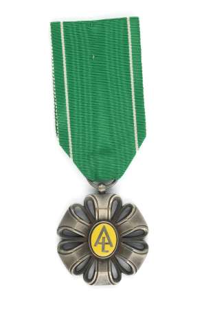 Srebrny Wawrzyn / Laur Akademicki