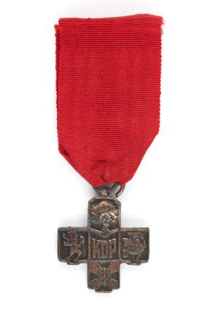 Krzyż Pamiątkowy 5 Kresowej Dywizji Piechoty