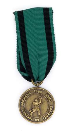Medal 65. Rocznica powstania 12pp Armii Krajowej