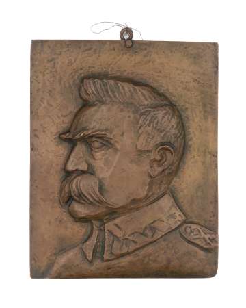 Plakieta Józef Piłsudski