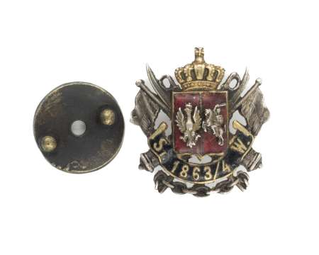 Odznaka Stowarzyszenie Weteranów Powstania 1863/64