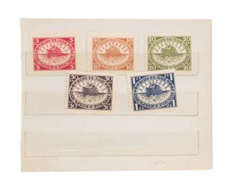 Zestaw 5 znaczków KOM. FL. Nar. Dar Szkoły Polskiej