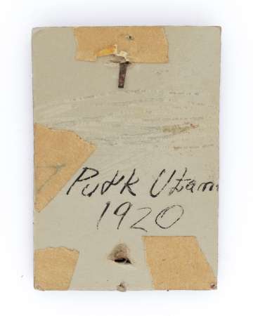 Orzeł wz. 19 - 7 Pułk Piechoty/Ułanów (?)