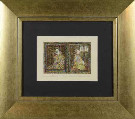 EXLIBRIS NAZIM HIKMET 1902-2002