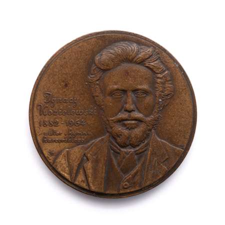 Medal harcerski