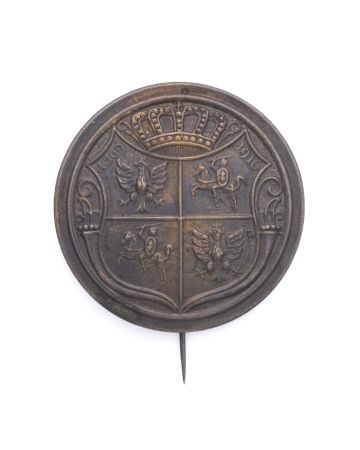 Odznaka pamiątkowa Unia Polsko-Lubelska 1569-1916