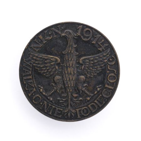 Odznaka Walka o Niepodległość NKN 1914