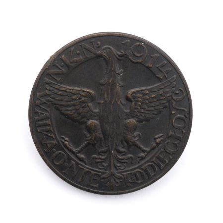 Odznaka Walka o Niepodległość NKN 1914