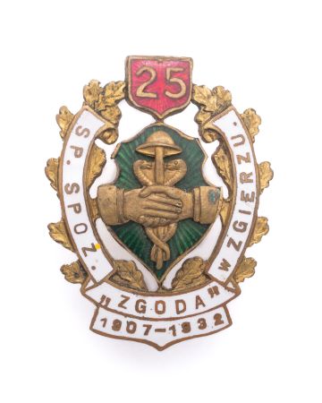 Odznaka 25 Spotkanie Spółdzielni 