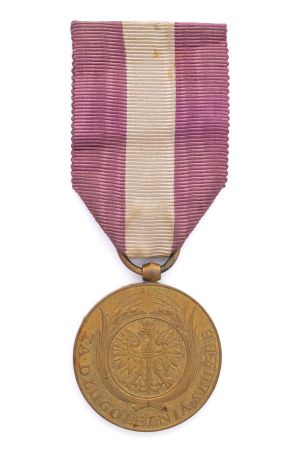 Medal Za Długoletnią Służbę - X lat