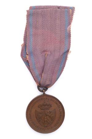 Medal Za Wytrwałość w Służbie dla Polski