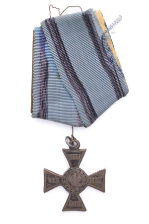 Znak honorowy Polskiego Orderu Wojennego Virtuti Militari V klasy