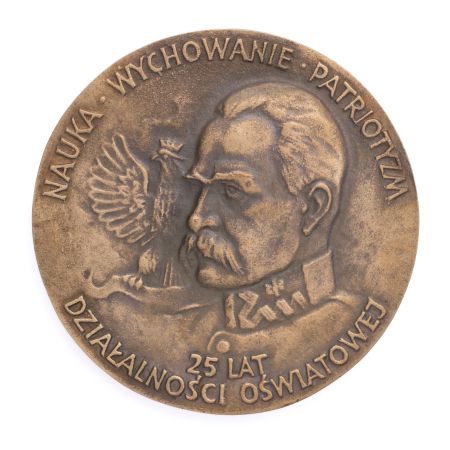 Medal pamiątkowy, 