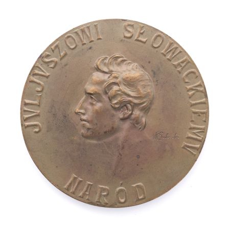 Medal pamiątkowy, Sprowadzenie prochów Juliusza Słowackiego na Wawel