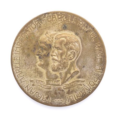 Medal pamiątkowy, Rumunia, Wystawa w Bukareszcie 1906