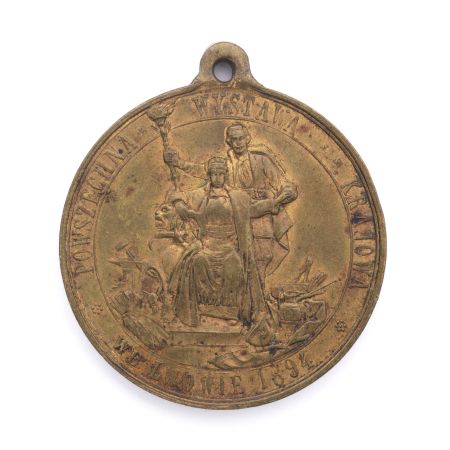 Medal pamiątkowy, Polska Wystawa Lwów 1894